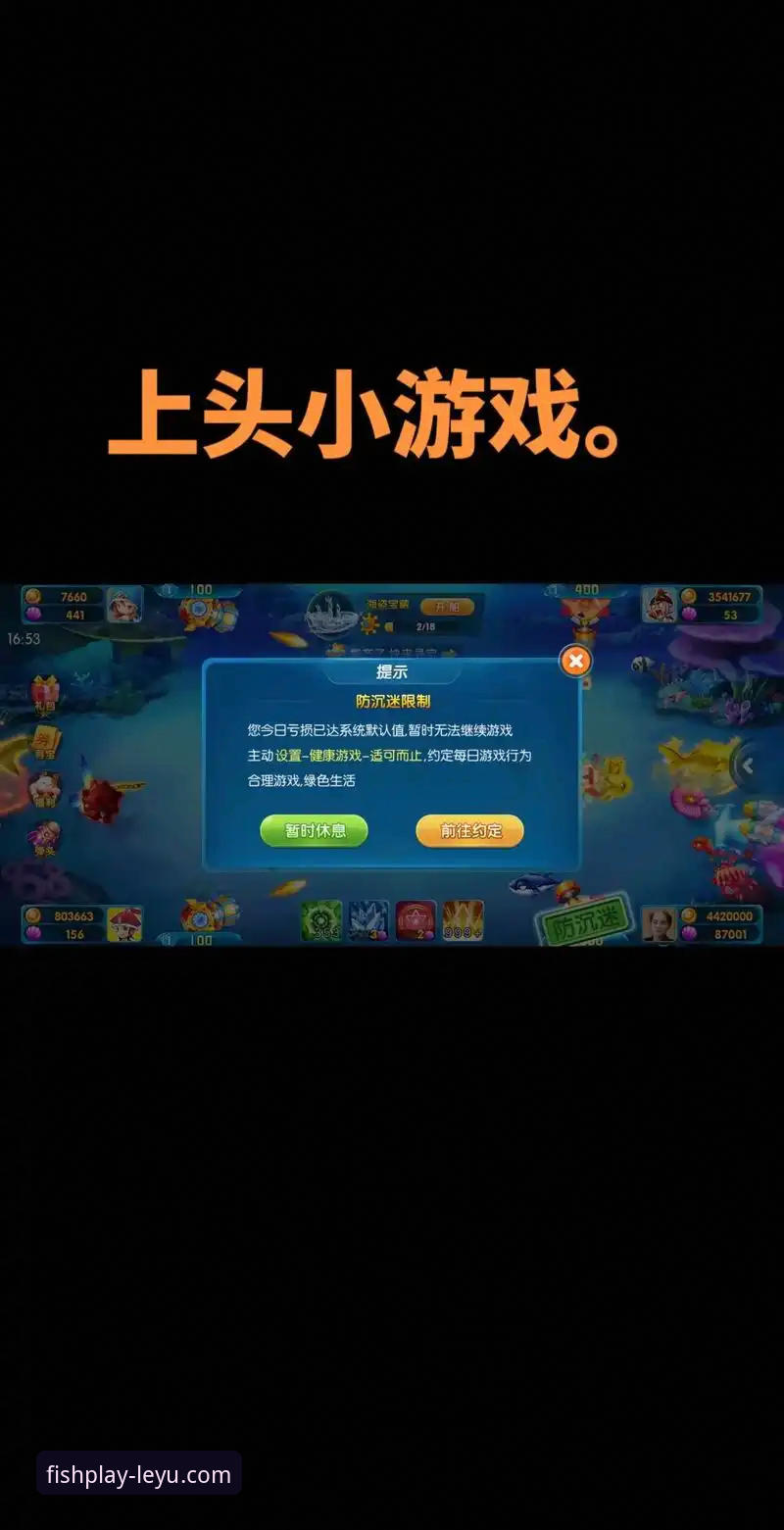 乐鱼官网安卓版 vs 网页版：哪个才是你的观赛利器？