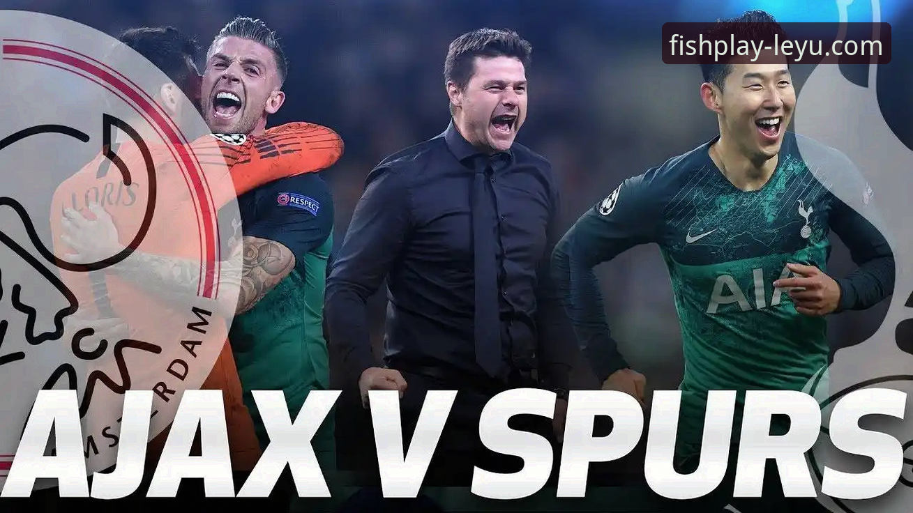 从一场对攻大战，看高清直播平台如何提升观赛体验