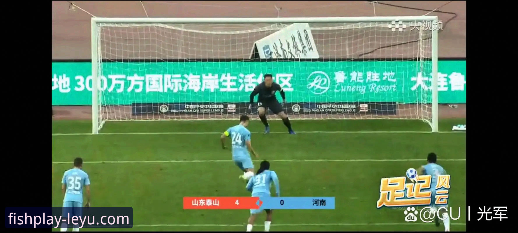 为什么巴尔韦德的帽子戏法让乐鱼官网的直播间彻底沸腾？